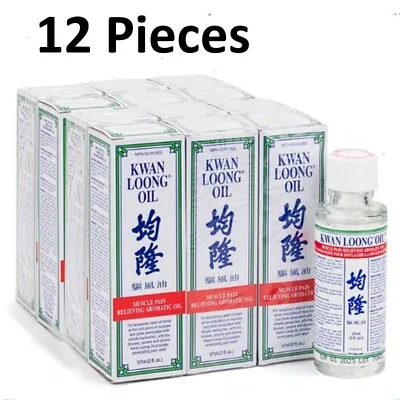 (12 X 57ml) Kwan Loong Medicated Oil Migraine Aches Pains Relief Aromatic Oil • £143.99
