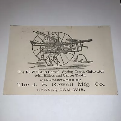 Vintage Advertising Card Rowell 8 Shovel Beaver Dam Wisconsin Farming Equipment • $14.99