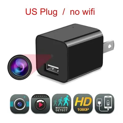 Mini Camera Phone Charger Adapter Home Security Audio Video Motion Detection Cam • $25.99
