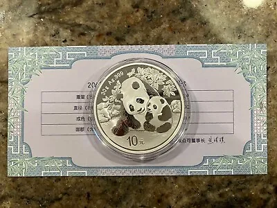 2024 30 G 10 Yuan Chinese Silver Panda Coin BU In Capsule W/ Manual • $36.44