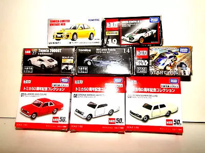 Tomica Lot 1/64 Scale Cars In Their Original Boxes Some Are New • $40