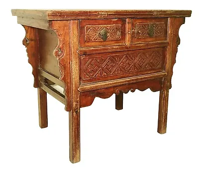 Antique Chinese Altar Cabinet (3340) Circa 1800-1849 • $1399