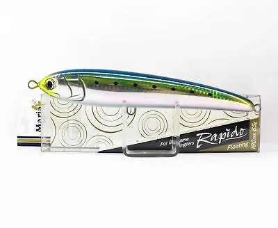 Maria Rapido F190 65 Grams Floating Lure B01H (9329) • $31.50