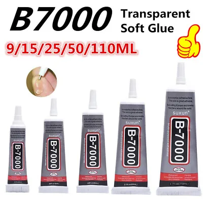 B-7000 Glue 15ml Super Adhesive Mobile Phone Tablet Screen Repair Sealant AU • $1.84