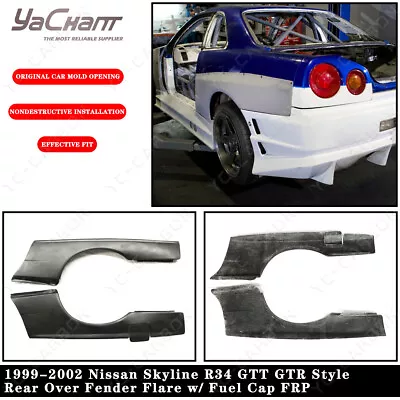 FRP For 99-02 Nissan Skyline R34 GTT GTR-Style Rear Over Fender Flare W/Fuel Cap • $179