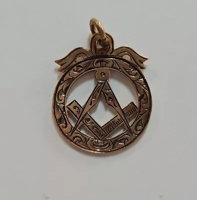 9ct Rose Gold Masonic Pendant • £140