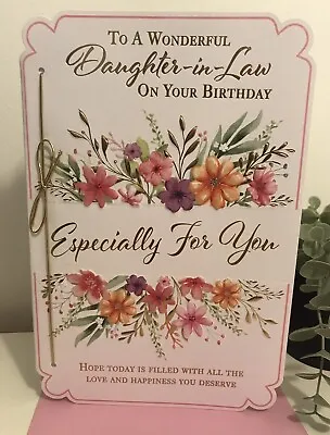 DAUGHTER IN LAW BIRTHDAY CARD. 9 X 6.5 INCHES. Lovely Verse. Interested. New. • £3.49