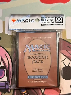 Magic The Gathering MTG Revised Edition Official 80 Pack Retro Card Sleeves NEW • $25.88