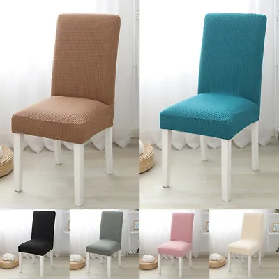 Dining Chair Cover Stretch Seat Covers Spandex Wedding Party Banquet Washable • $8.57