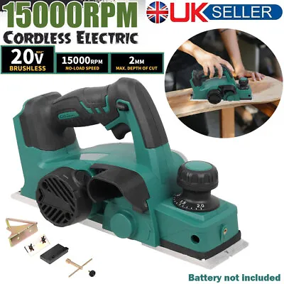 18V Handheld Cordless Wood Planer 82mm Tool Fit For Makita Battery LXT Body Only • £47.99