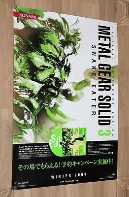 Metal Gear Solid 3 Snake Eater Rare Promo Poster 73x52cm Playstation 2 PS2  • $539.82