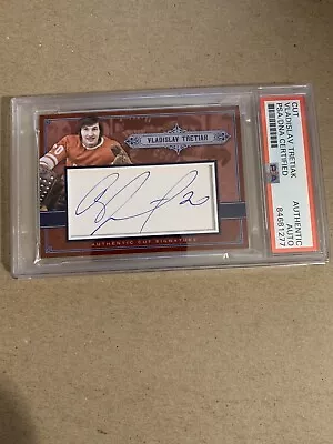 2022 Vladislav Tretiak Cut Auto Autograph PSA/DNA Authentic USSR Team Russia • $75