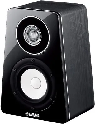 Yamaha NS-500 Series Bookshelf Speakers (one) Black NS-B500 (B) Woofer • £156.50