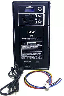 LASE Replacement Amplifier Q12 Module For QSC K12 K10 K8 Powered Speaker W DSP • $209