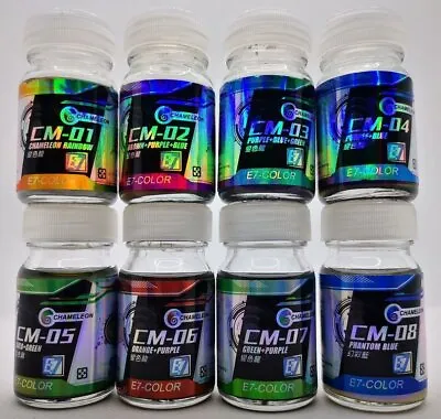 E7-Color  CM  Series Chameleon Lacquer Paint CM-01~CM-09 (20ml) Multiple Choice • $11.99