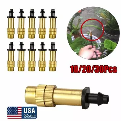 Adjustable Copper Spray Nozzle Garden Patio Water Mister Air Misting Cooling USA • $6.83