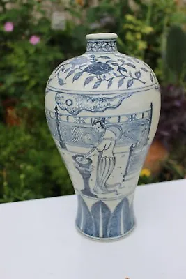 Chinese Porcelain Meiping Vase Court Scene Ming Dynasty 天順 Tianshun 1458-1464 • $24000