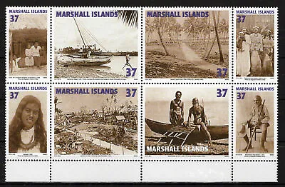 ZAYIX Marshall Islands 824 MNH Marshallese Culture Fishing Boats 092523SM90M • $5.40