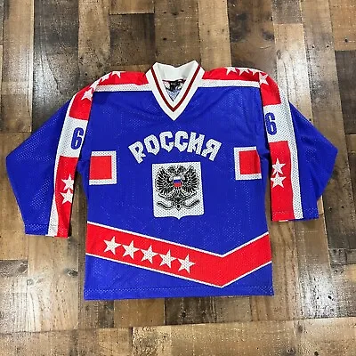 Russia Hockey Adult Jersey 40 Blue Evans 6 Kait Mesh Ice Hockey Pullover Shirt • $79.91