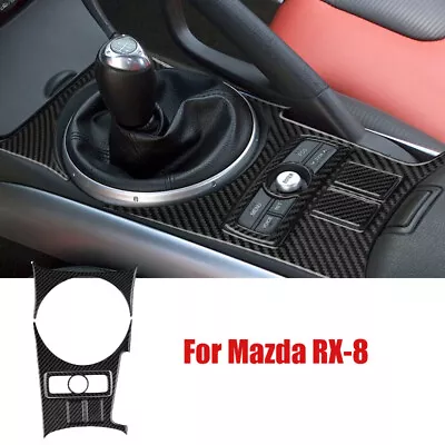 Carbon Fiber Car Interior Gear Shift Below Panel Trim For Mazda RX-8 2004-2008  • $65.50