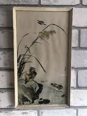 Wang Hsueh-tao Print - Mandarin Duck And Drake - Chinese Art • £17.99