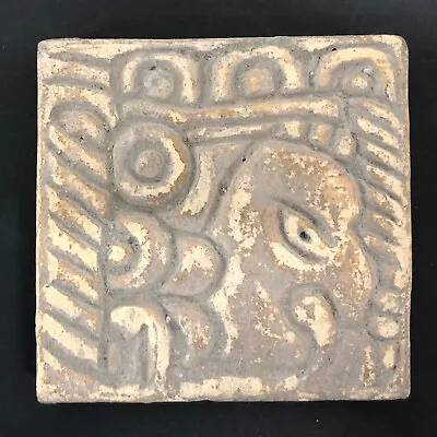 Vintage California Art Tile Co. Mayan/Aztec Face Tile • $125