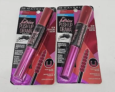 (Pack 2) Maybelline The Falsies Push Up Drama Mascara 308 Brownish Black 0.33oz • $14.99