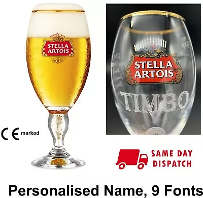 Personalised Stella Pint Glass Birthday Gift 18th 21st 30th 40th 50th 60th 70th • £17.99