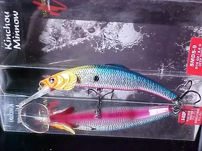 MATZUO KINCHOU MINNOW 5/16oz SMDS9 3 1/2  In 148T For Walleye/Bass/Pike/Trout • $9.99