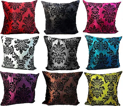 Cushions Cushion Covers Large Flock Damask Covers 9 Lovely Colours  • £4.25
