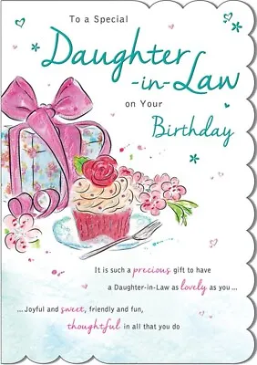 Daughter In Law Birthday Card Regal Publishing Beautiful Verse 9X6  • £3.89