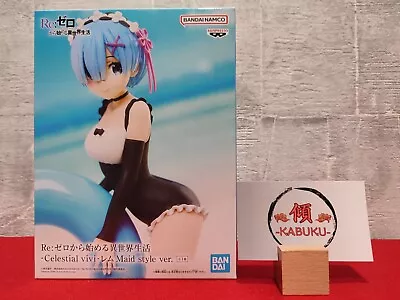 Rem Maid Style Figure Celestial Vivi Re:ZERO -Starting Life In Another World • $15.50