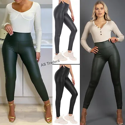 Womens Ladies Wet Look Leather High Waist Shiny Leggings Stretch Pant Trouser • £12.49