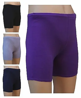 CHEX Cotton Lycra HP Mens Soft Compression Train Fitness Exercise Running Shorts • £6.50