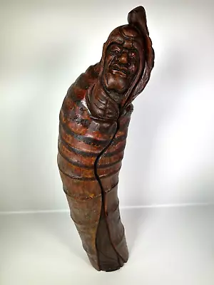 £99.99 • Buy Japanese Carved Bamboo Wooden Face Unique Large Decorative Piece 20 