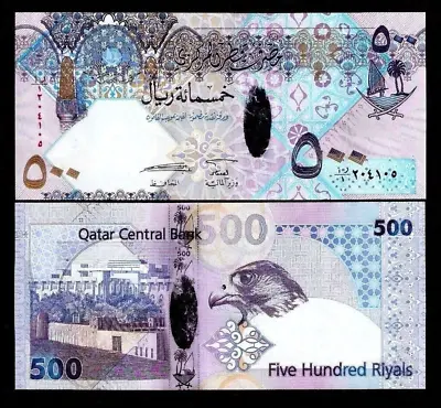 Qatar 500 RIYAL P-27 2007 Rare Qatari REPLACEMENT UNC World Currency Money NOTE • $899.99