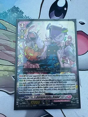 Cardfight Vanguard Gorgon Eyes Siana D-LBT04/002EN RRR Lyrical Monasterio • £4.95