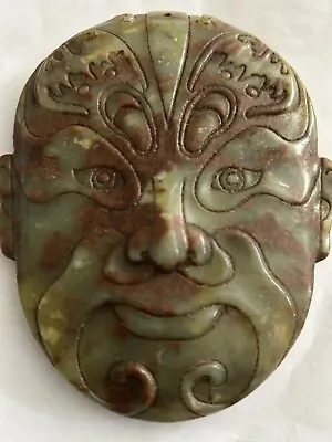 $48 • Buy Vintage Carved Jade 5” Face Mask