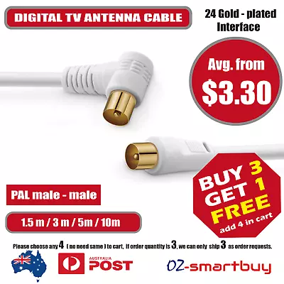 $10.25 • Buy TV Antenna Aerial Cable Cord Coax PAL Male Right Angle Plug 1.5m 3m 5m 10m