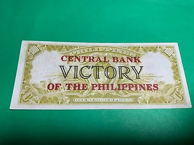 $699.99 • Buy PHILIPPINES 1949 (ND) HUNDRED PESO CENTRAL BANK VICTORY OVPT F01466469 P-123c
