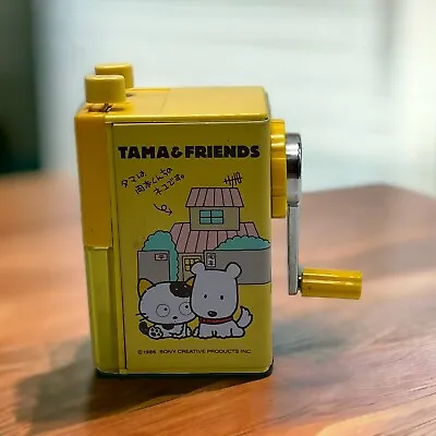 Tama & Friends Pencil Sharpener Yellow Manual Handle 1986 Sony Creative Products • $26.50