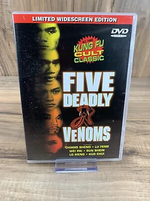 Five Deadly Venoms (DVD 2000) • $9.98