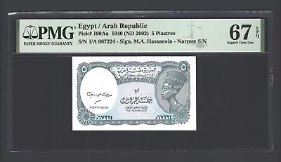 Egypt 5 Piastres 1940(ND 2002) P190Aa Uncirculated Grade 67 • $24.99