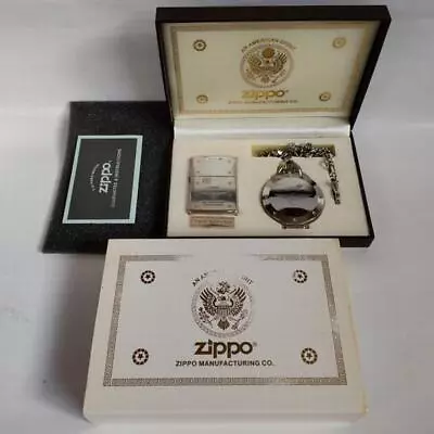 Zippo American Traditional Pocket Watch Lighter Set • £248.82
