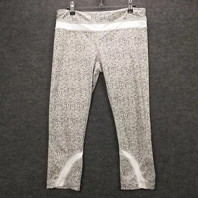 Lululemon Legging Womens 8 White Run Inspire Crop II Luxtreme Run Yoga Active • $16.49