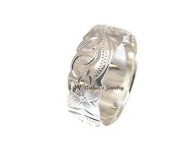 6mm Sterling Silver 925 Hawaiian Band Ring Plumeria Flower Scroll Cut Out Edge • $20.99