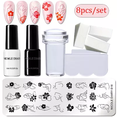 NICOLE DIARY 8pcs/set Stamping Polish Nail Art Stamp Plate Scraper Stamper Tool • $12.09