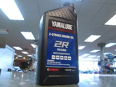 Yamaha Genuine Yamalube 2R 2 Stroke Mixing Oil 1 Quart Bottle Sold Individually  • $39.32