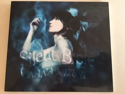 Nana Mizuki Silent Bible CD J-Pop Japanese  US Seller • $6.49