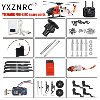 YXZNRC F09-S Helicopter Parts RC UH60-Black Hawk Accessories Battery Main Shaft • $14.89